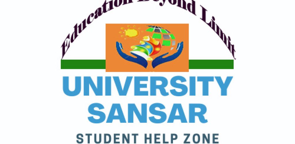 university Sansar copy